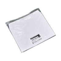 紺屋商事 ビジネス封筒 ネコポスサイズ(高さ220×幅310+フタ43mm) 20枚 FCL9776-01040002