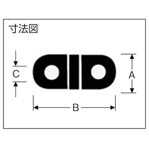 ニッサチェイン ニッケルカン座&Dリング 12mm (3個入) 3個12.333.250.06 FC930FR-8255894-イメージ3