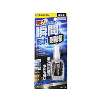セメダイン 瞬間接着剤 3000耐水耐衝撃 3g FC090RY-CA-140