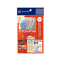 ヒサゴ インデックスラベル クリーム ハガキサイズ12面 10枚 F805665-OP1909-CN