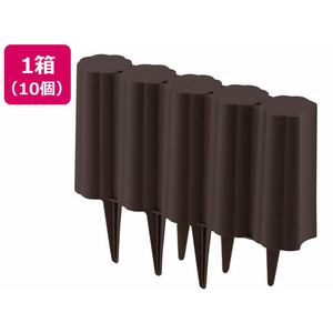 ＬＩＶ ＰＬＵＳ ガーデンフェンス 花壇 柵 ブラウン 10個組 FCF825M-MA-4051-イメージ1