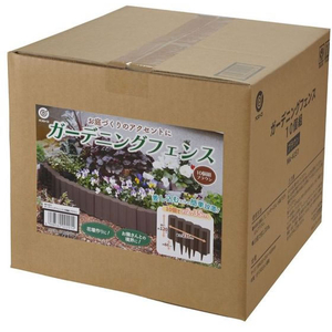 ＬＩＶ ＰＬＵＳ ガーデンフェンス 花壇 柵 ブラウン 10個組 FCF825M-MA-4051-イメージ2