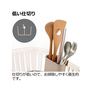 リッチェル クレース カトラリーポケット BE FCE801A-111819-イメージ4
