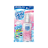 白元アース アイスノン シャツミスト せっけんの香り 100mL FCF109K-68-6557-10