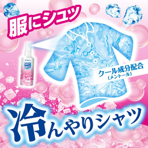 白元アース アイスノン シャツミスト せっけんの香り 100mL FCF109K-68-6557-10-イメージ2