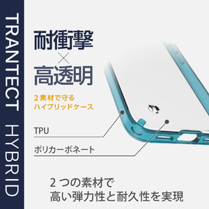エレコム iPhone 12 mini用ハイブリッド ケース TRANTECT クリア PM-A20AHVCCR-イメージ3