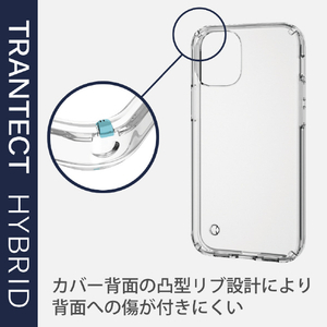 エレコム iPhone 12 mini用ハイブリッド ケース TRANTECT クリア PM-A20AHVCCR-イメージ6