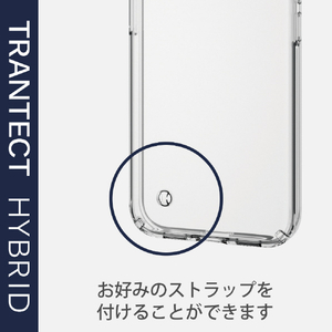 エレコム iPhone 12 mini用ハイブリッド ケース TRANTECT クリア PM-A20AHVCCR-イメージ7