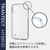 エレコム iPhone 12 mini用ハイブリッド ケース TRANTECT クリア PM-A20AHVCCR-イメージ5