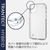 エレコム iPhone 12 mini用ハイブリッド ケース TRANTECT クリア PM-A20AHVCCR-イメージ6