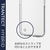 エレコム iPhone 12 mini用ハイブリッド ケース TRANTECT クリア PM-A20AHVCCR-イメージ7