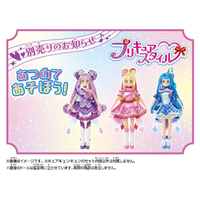バンダイ ﾌﾟﾘｷﾕｱｽﾀｲﾙｷﾕｱｷﾕﾝｷﾕﾝ キミとアイドルプリキュア