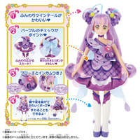 バンダイ ﾌﾟﾘｷﾕｱｽﾀｲﾙｷﾕｱｷﾕﾝｷﾕﾝ キミとアイドルプリキュア