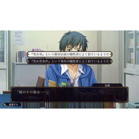 任天堂 HACPA7LQA ファミコン探偵倶楽部 笑み男【Switch