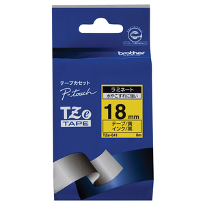 ブラザー ラミネートテープ(黒文字/黄/18mm幅) ピータッチ TZE-641 ブラザー ラミネートテープ(黒文字/黄/18mm幅) ピータッチ TZE-641