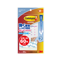 3M コマンドタブ クリア お買得パック Mサイズ 60枚 F922000-CMR3-CL60