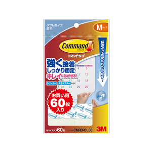3M コマンドタブ クリア お買得パック Mサイズ 60枚 F922000-CMR3-CL60-イメージ1