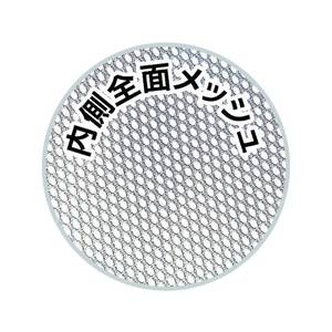 阪神素地 MWー125ドライメッシュウエーダーLL FC469FK-1029786-イメージ3