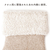 アルファックス THEAREA 内側タオル地ソックス(22～25cm) ベージュ THEAREAﾀｵﾙｼﾞｿﾂｸｽBE-イメージ4