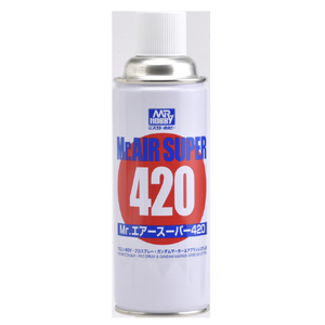 GSIクレオス Mr．エアースーパー420 PA200MRｴｱ-ｽ-ﾊﾟ-420N-イメージ1
