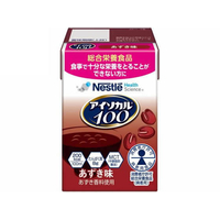 ネスレ アイソカル100 あずき味 100mL FCE668L