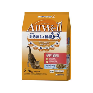 ユニ・チャーム AllWell 室内猫用 フィッシュ味 挽き小魚とささみ フリーズドライパウダー入り 2.5kg FCF536N-イメージ1
