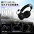 SONY ゲーミングヘッドセット INZONE H6 Air ブラック MDR-G600B-イメージ12