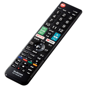 エレコム ハイセンス用かんたんTVリモコン ブラック ERC-TV02XBK-HS エレコム ハイセンス用かんたんTVリモコン ブラック ERC-TV02XBK-HS