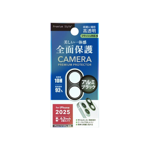 PGA iPhone 17/16/16 Plus用カメラフルプロテクター PG-25ACLG16BK-イメージ1