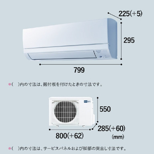 三菱電機 「工事代金別」 18畳 エアコン e angle select 霧ヶ峰 GEシリーズ MSZ-E5626E6S-Wｾｯﾄ-イメージ15