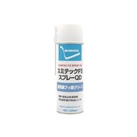 住鉱潤滑剤 スプレー（フッ素グリース）スミテックF5スプレーQD 572330