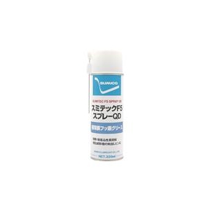 住鉱潤滑剤 スプレー（フッ素グリース）スミテックF5スプレーQD 572330-イメージ1
