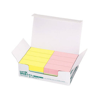 コクヨ 強粘着ふせん〈K2〉 75×25 7色ミックス パステル40冊 F028602-K2ﾒ-KP7525X40