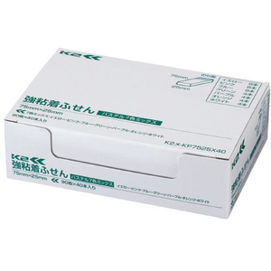 コクヨ 強粘着ふせん〈K2〉 75×25 7色ミックス パステル40冊 F028602-K2ﾒ-KP7525X40-イメージ9