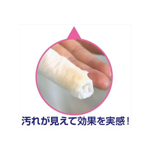 ライオン PETKISS 歯みがきシート アップルの香り 30枚 FCD1020-イメージ3