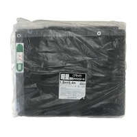 ユタカメイク 軽量防炎メッシュシート 1.8m×5.4mブラック ブラック1.85.40.2532 FC057GW-7943997
