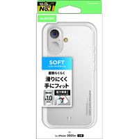エレコム iPhone17用ソフトケース メタルステッカー付 クリア PM-A25AUCTCR