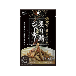 ＭＤホールディングス 焙煎ごまの炙り鯖ジャーキー FCJ824U-イメージ1