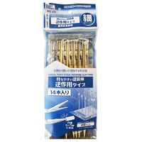 ﾎﾋﾞｰﾍﾞｰｽ PPC-N24 持ちやすい塗装棒 逆作用タイプ 細 PPCN24ﾓﾁﾔｽｲﾄｿｳﾎﾞｳｷﾞﾔｸﾎｿ