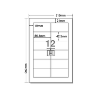 NANA ラベルシールナナワードA4 12面 上下余白 100枚 1パック(100枚) F805672-LDW12P