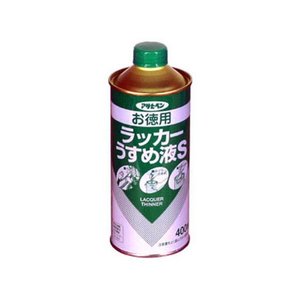 アサヒペン お徳用ラッカーうすめ液S 400ml FC974NR-イメージ1