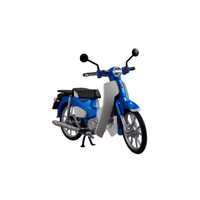 メガハウス KAITANICS Honda スーパーカブ110 グリントウェーブブルーメタリック KAITANICSｽ-ﾊﾟ-ｶﾌﾞﾌﾞﾙ-ﾒﾀ