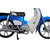 メガハウス KAITANICS Honda スーパーカブ110 グリントウェーブブルーメタリック KAITANICSｽ-ﾊﾟ-ｶﾌﾞﾌﾞﾙ-ﾒﾀ-イメージ9