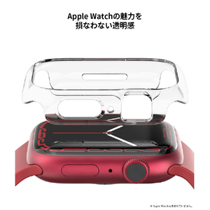 araree Apple Watch 41mm用ハードクリアケース Nu:kin AR22230AW-イメージ12