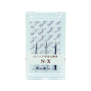 トスカバノック 針 NーX (3本入) FC078GU-3905691-イメージ1