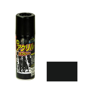 アサヒペン BIGPROアクリルスプレー 300ml 黒 FC190NS-イメージ1