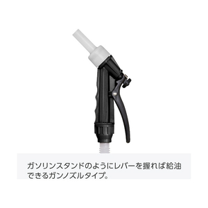 トラスコ 給油用ポンプ　ＪＩＳ規格灯油缶対応（給油口６５ｍｍ用アダプター付） PKP5065-イメージ4