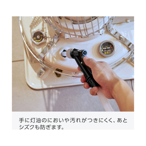 トラスコ 給油用ポンプ　ＪＩＳ規格灯油缶対応（給油口６５ｍｍ用アダプター付） PKP5065-イメージ5