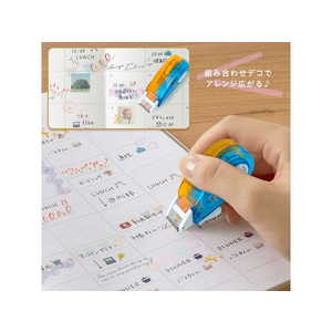プラス デコラッシュ 太幅 10mm 英字2 DC-080-13 FCU7558-51-916DC-080-13-イメージ5