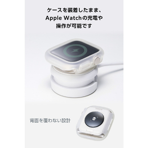 エレコム Apple Watch 40mm用フルカバーケース/TOUGH SLIM LITE/プレミアムガラス クリア AW-25EFCTSLCR-イメージ7